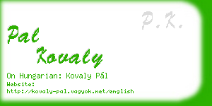 pal kovaly business card